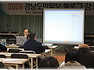 블로그는 이제 세상을 통하는 길이다 