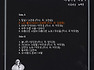나는 돌아가리라 / 김광희﻿