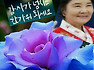 kbs 녹화장에서