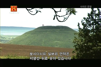 1357CB4B4D170E0811370F