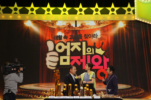 엄지스튜디오 이미지