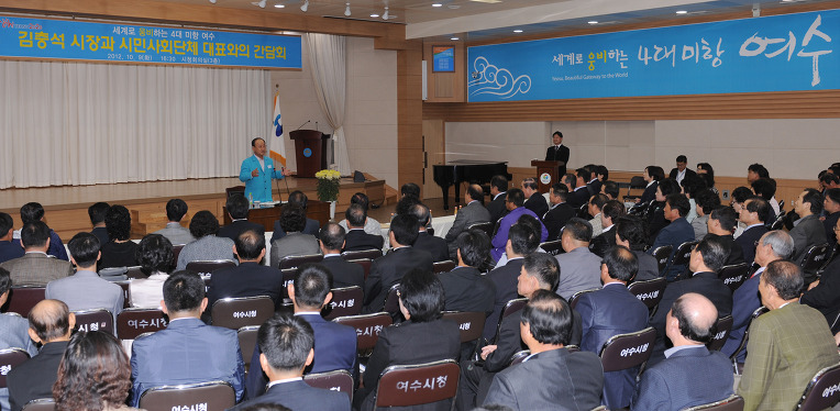 김충석 수산 이미지