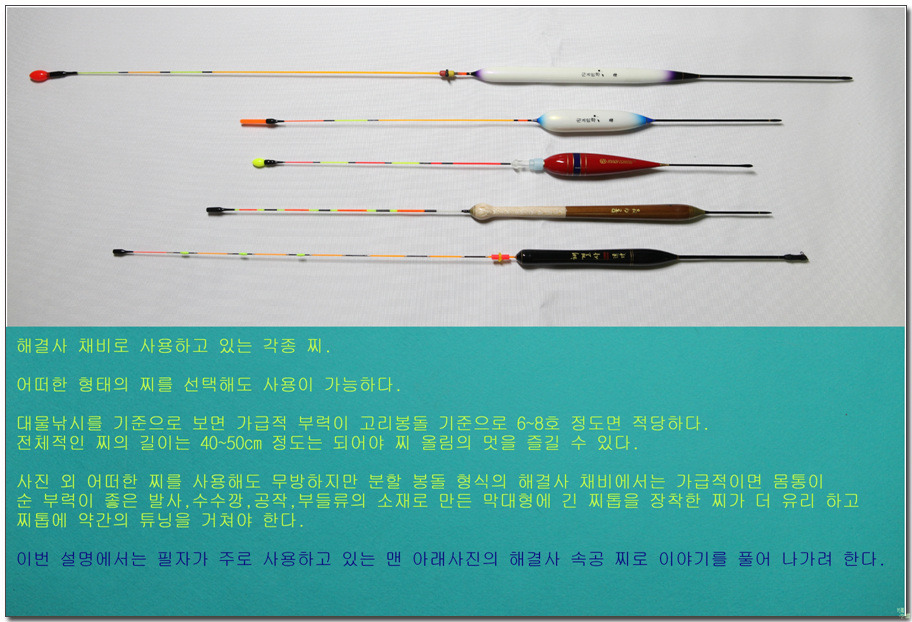 021B094E5092993C08235A