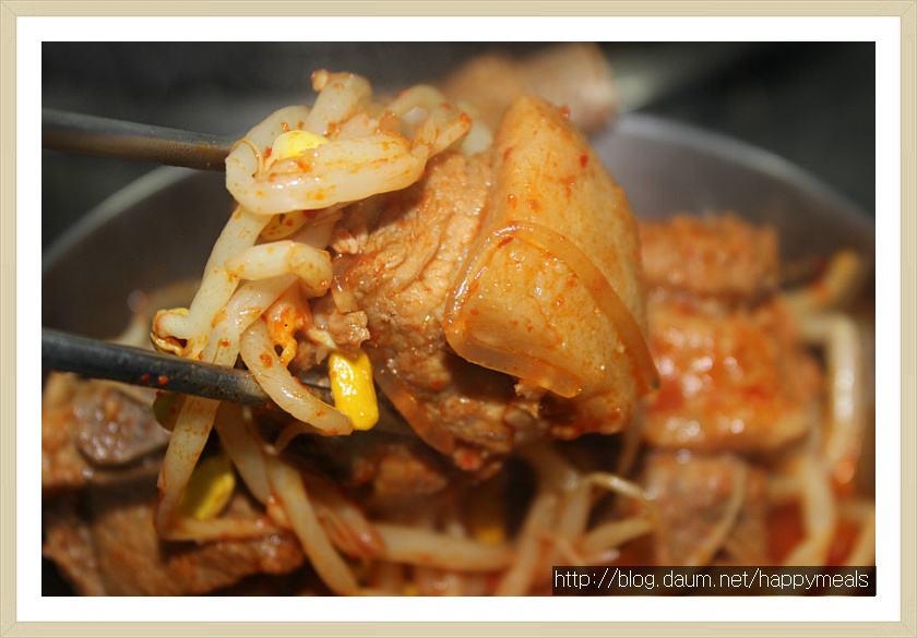 맛고을 식당 이미지