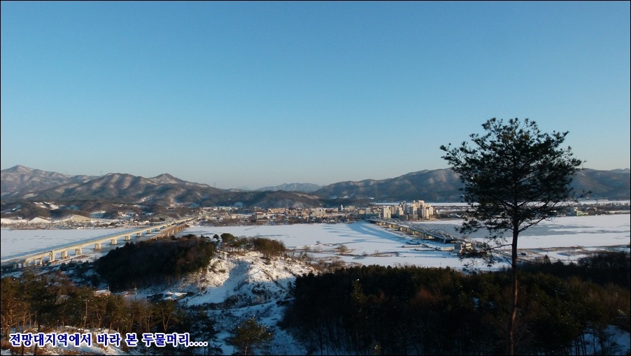 2012.12.30  운길산 예봉산 송년산길....