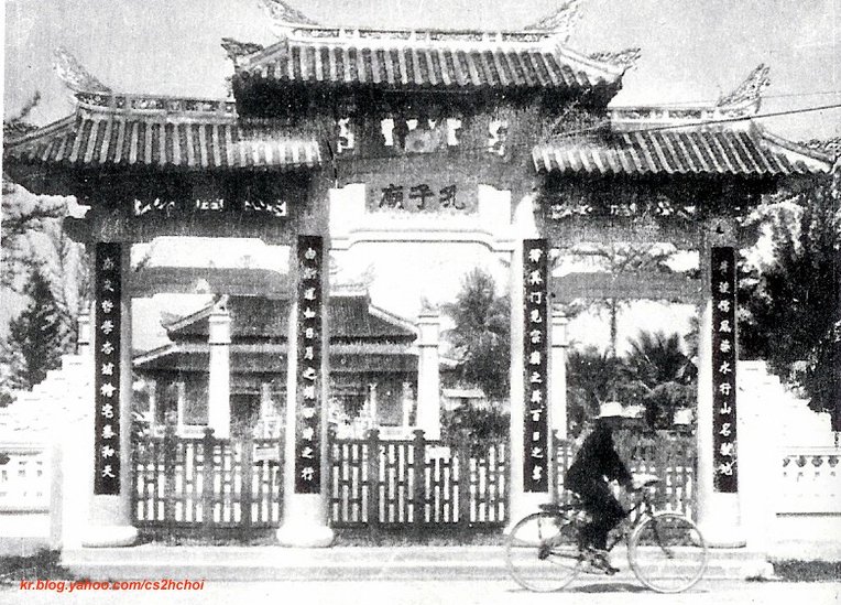 vietnam의 청룡작전지역,호이안(1970년대)의 이모저모