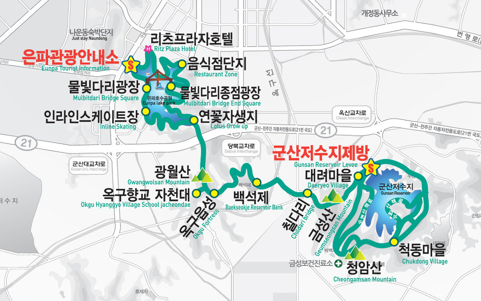 물빛길 코스