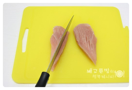 치킨아이 이미지