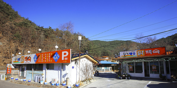 토속먹거리 이미지