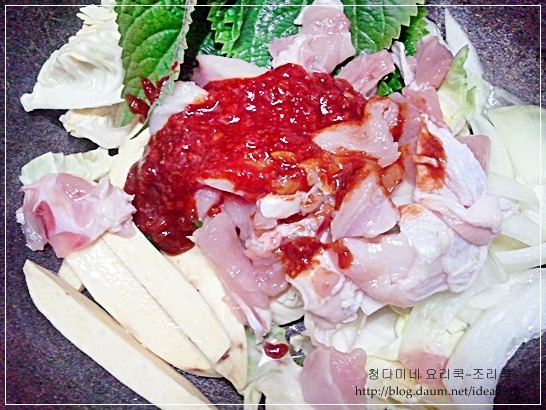 우리집닭갈비 이미지