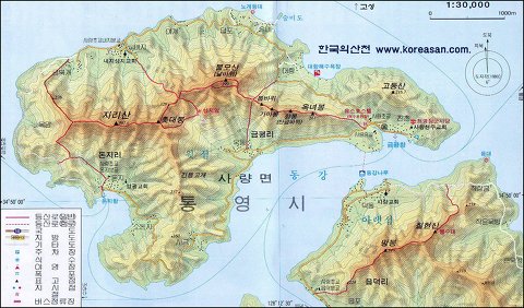 이곳에서 이미지