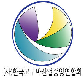 중앙산업 이미지
