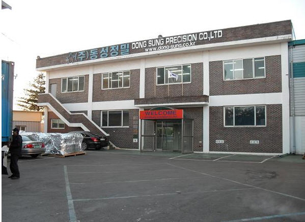 동성정밀 이미지
