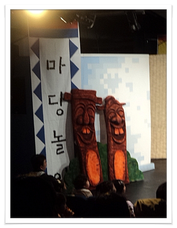햇님달님 이미지