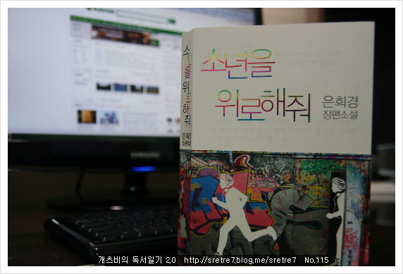 더블클릭을 하시면 이미지를 수정할 수 있습니다