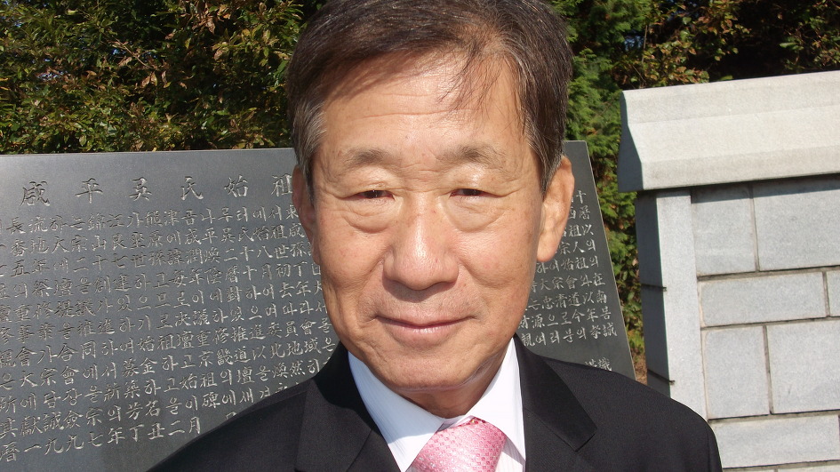윤영수산 이미지