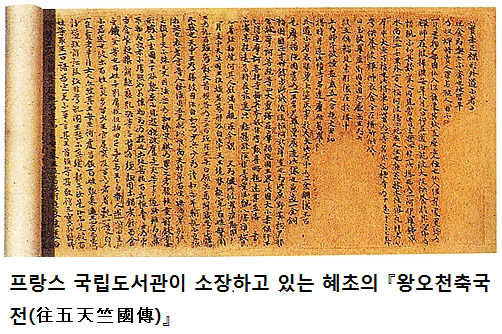 대식 이미지