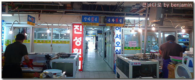 인정칼국수 이미지