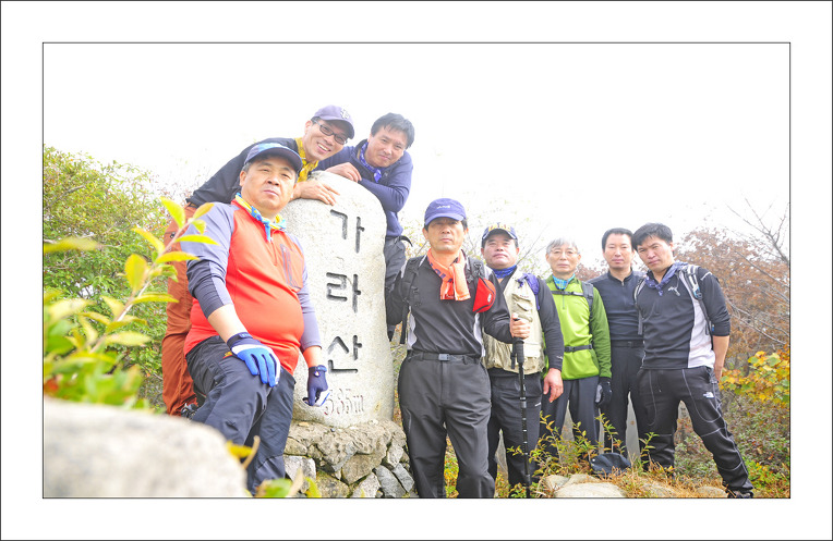 시산민박 이미지
