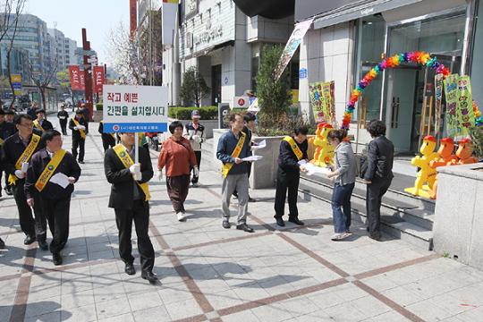 클린사인 이미지