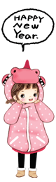 귀여운 아이콘