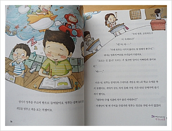 더블클릭을 하시면 이미지를 수정할 수 있습니다