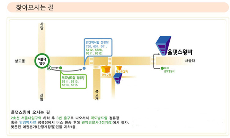 프리24 이미지