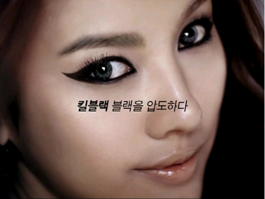 엔크린월드 이미지