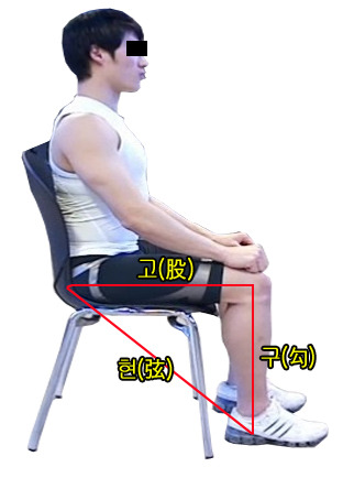 백운교 이미지