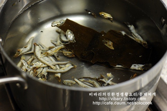 동태찌개 얼큰 시원하게 끓이는 비법 5가지