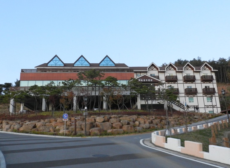 포스코백운산수련원 이미지