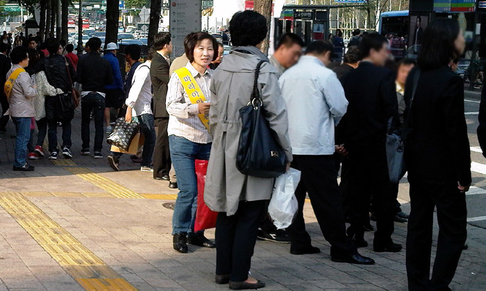 124D574A507955B12508EF