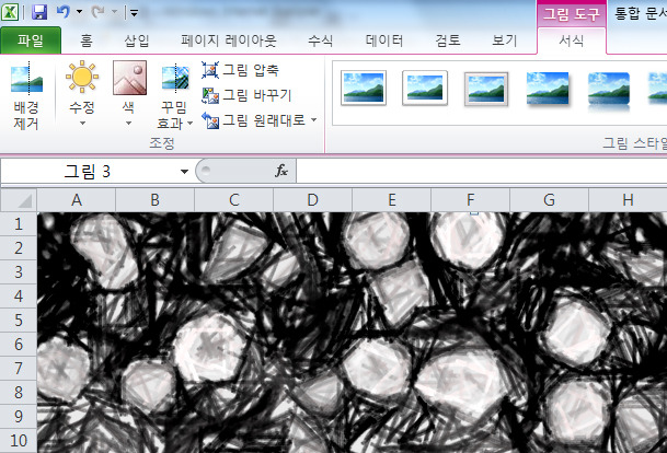 촬영된 이미지를 스케치효과 입히기