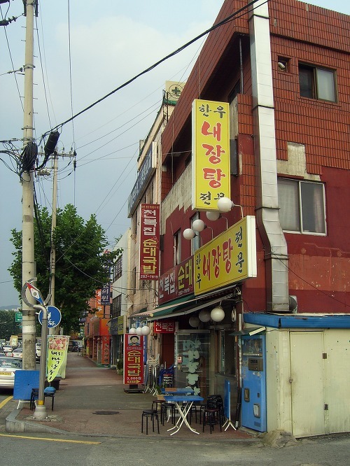 문창인력 이미지