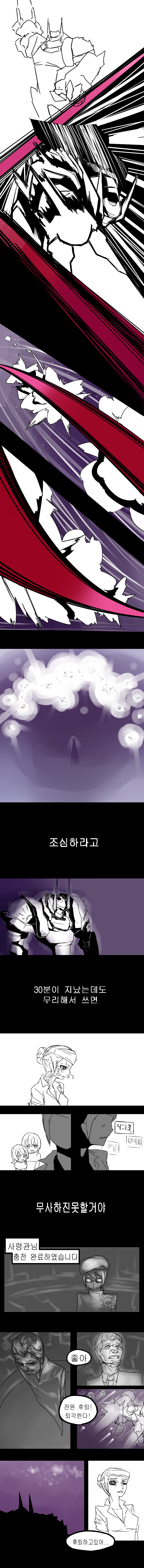 125FE8204C7F402043D604