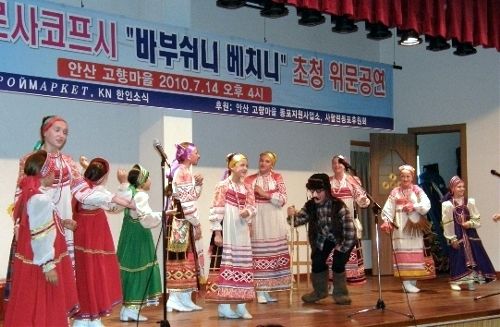 아리랑노래바 이미지