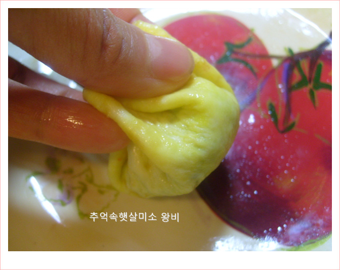 복이김밥 이미지