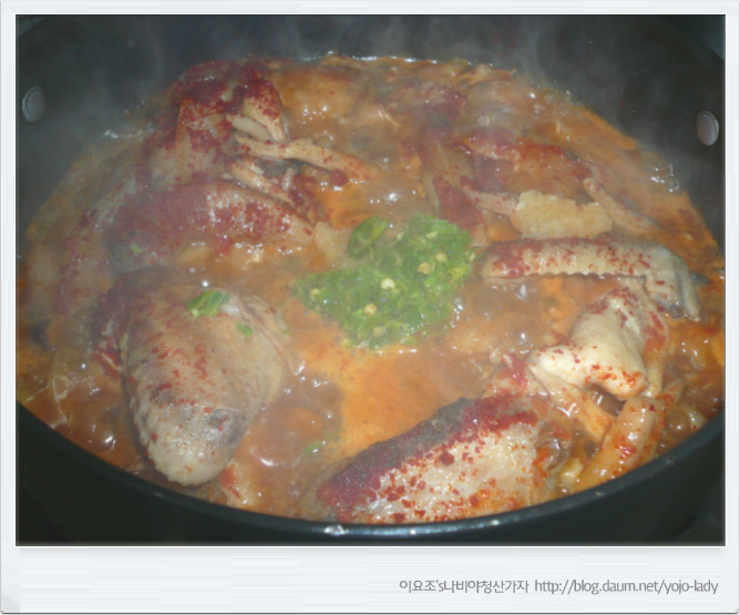 퓨전안동찜닭 이미지