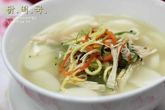 닭한마리로 4가지 닭요리를...