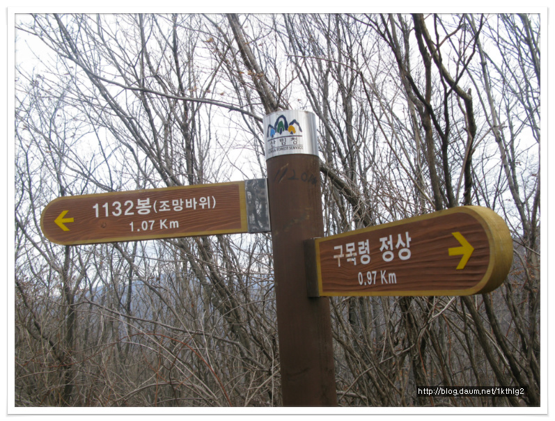 생곡1리마을 이미지