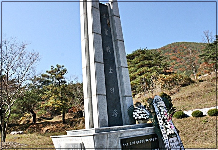 은성 이미지
