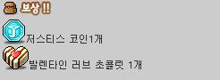 더블클릭을 하시면 이미지를 수정할 수 있습니다