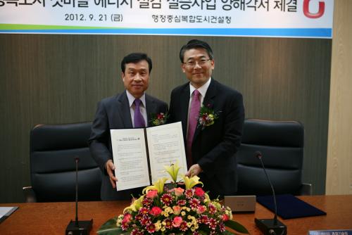 한국마이크로 이미지
