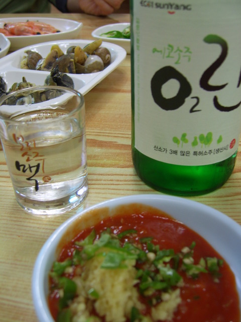 어부딸 이미지