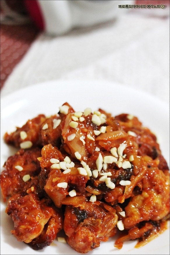 치킨김치볶음
