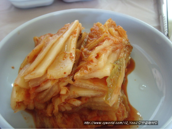 충청도수산 이미지