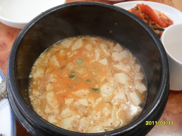 찌개전문점 이미지