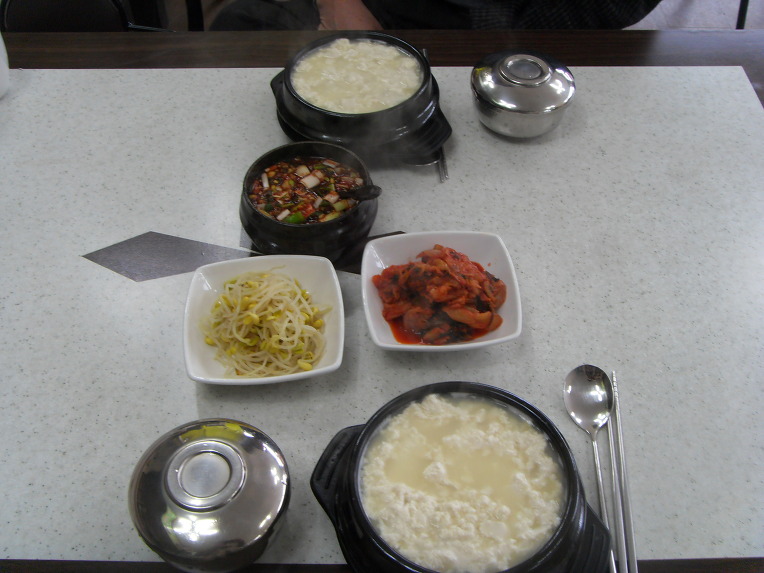 보람식당 이미지