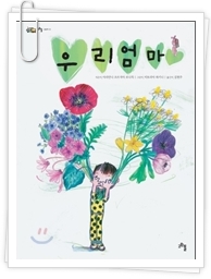 더블클릭을 하시면 이미지를 수정할 수 있습니다