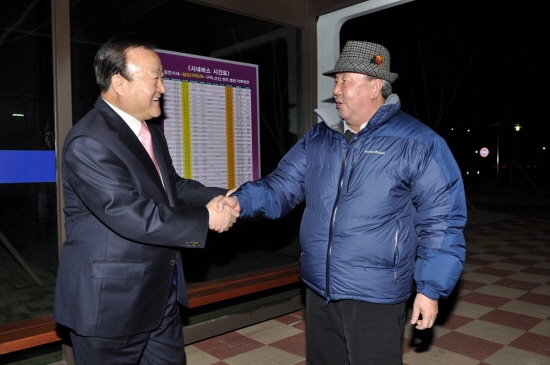 혁신도시산업 이미지